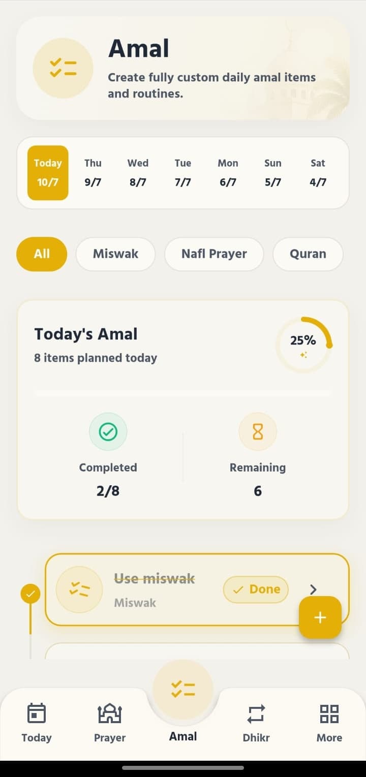 Islamic Amal Tracker daily dashboard on Android