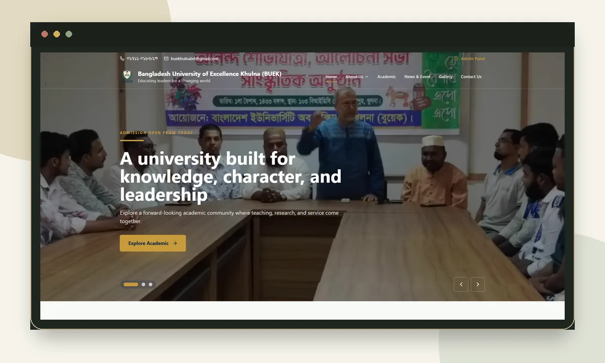 Bangladesh University of Excellence Khulna project preview