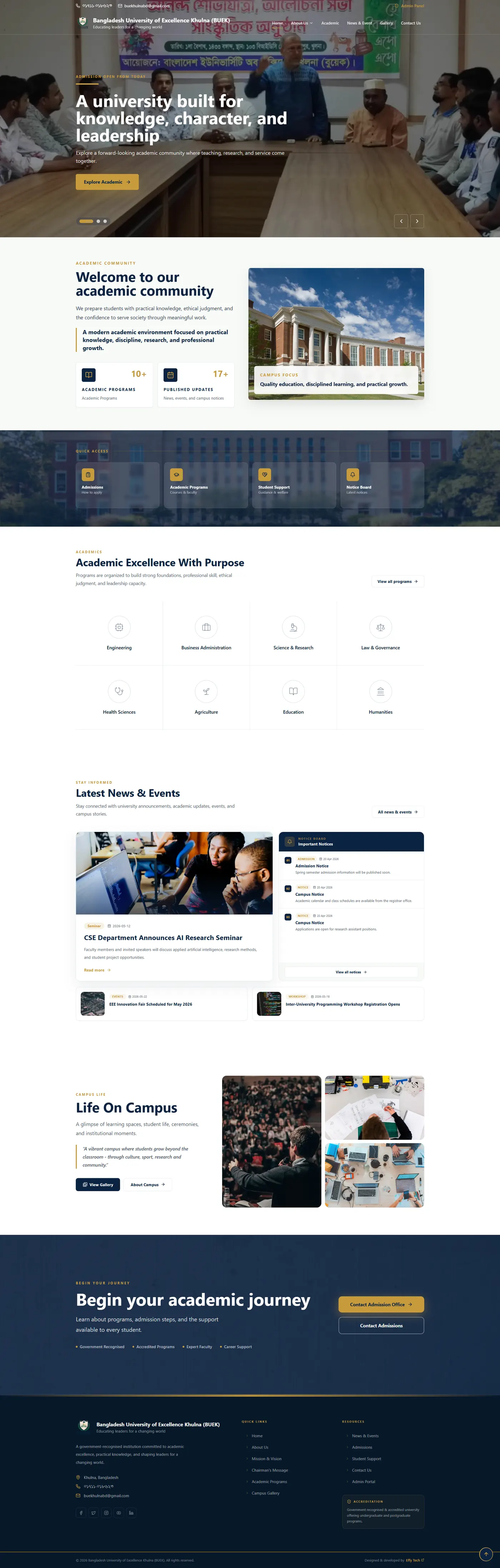 University Homepage