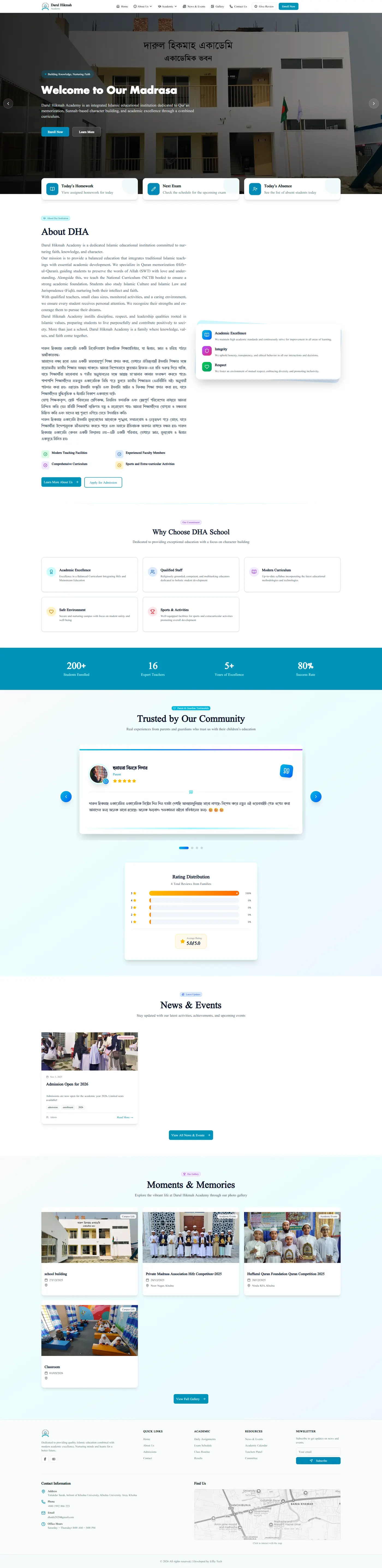 Academy Homepage