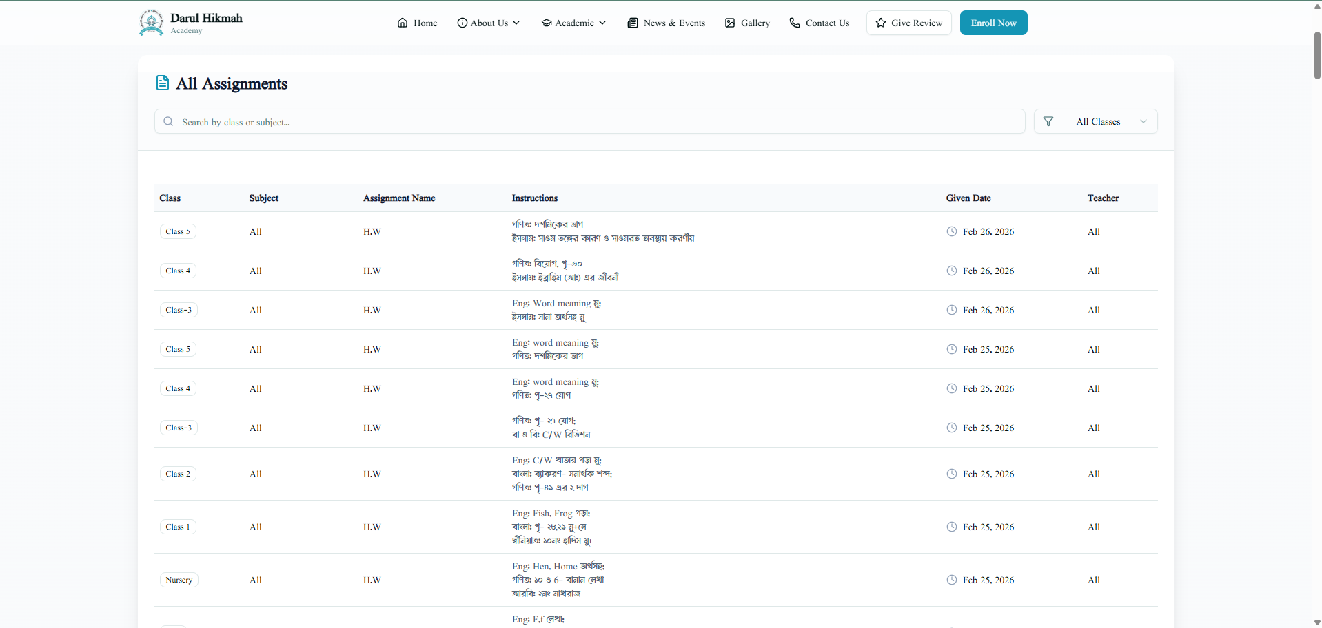 Homepage